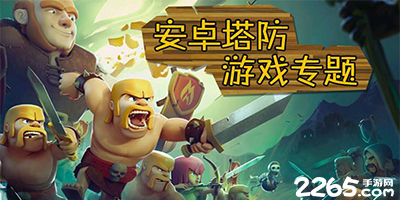 生态环境部，点名李现！