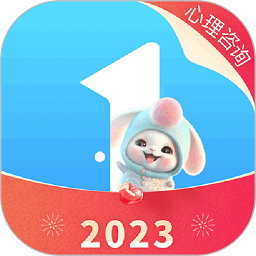 队报：登贝莱未接受核磁共振检查，他很可能赶上次回合对阵阿森纳
