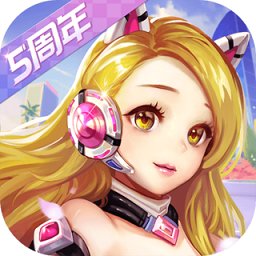 周继红连任中国跳水协会主席，备战洛杉矶奥运会成首要任务
