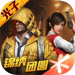 平视世界，自信自强（青年观察）