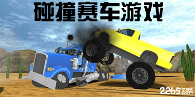 ayx·爱游戏APP登录入口v8.8.125.32