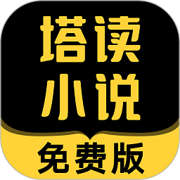 18场0球！英超第3人又哑火，1.3亿巨星急速陨落，身价严重虚高