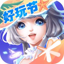 Shams：国王与双向球员艾萨克