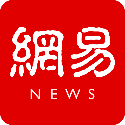 海港公告：海港俱乐部将遗憾缺席2022亚冠联赛