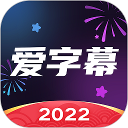 足球报：强强对话中劣势无限放大，申花输球不只差在运气